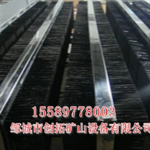 KX-Z3礦用自?huà)呤较囱C